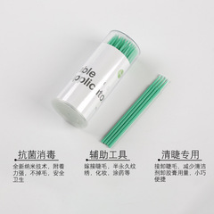 Lash Extension Cilia Cotton Swabs Makeup Removal Eyelash Cleansing Sticks Nano Pointed Cotton Swabs for Microblading Beauty Eyelashes Tool