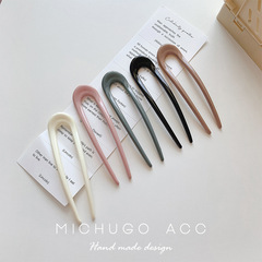 Daily Simple Modern Matchable Chignon Hairpin Elegance U-shaped Hairpin Head accessory Korean Refined Style