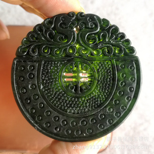 ī���p���������l ī��¹��U�Ւ����߼yʯ������S�����l