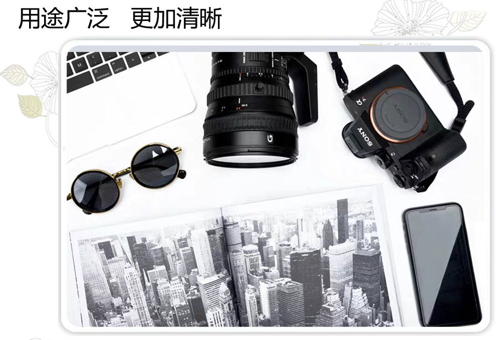 详情页经典清洗_03