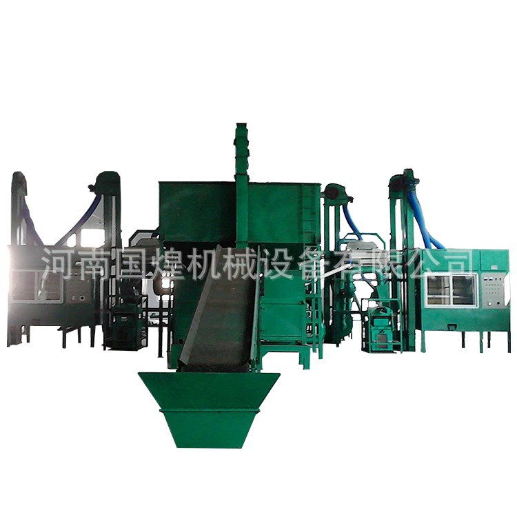 铝塑管分离设备 铝塑管分离机 铝塑板静电分离机