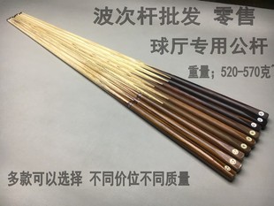 ���ΗU ��8�U ��d���U ��U���l ���^�U ����U�S�����l��U