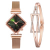 Brand fashionable watch, metal quartz set, simple and elegant design