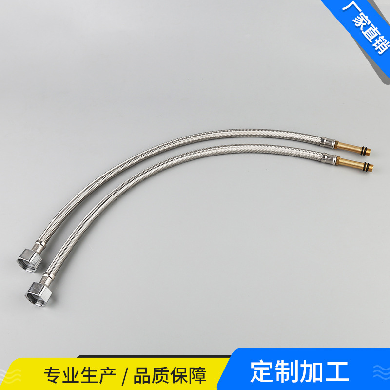 11704433590_217416549