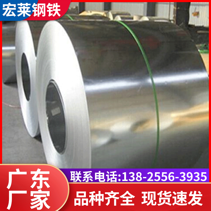 批发日本SPCC-2B双光铁片 高镜面SPCC-4B双光铁板 SPCC冷硬双光板