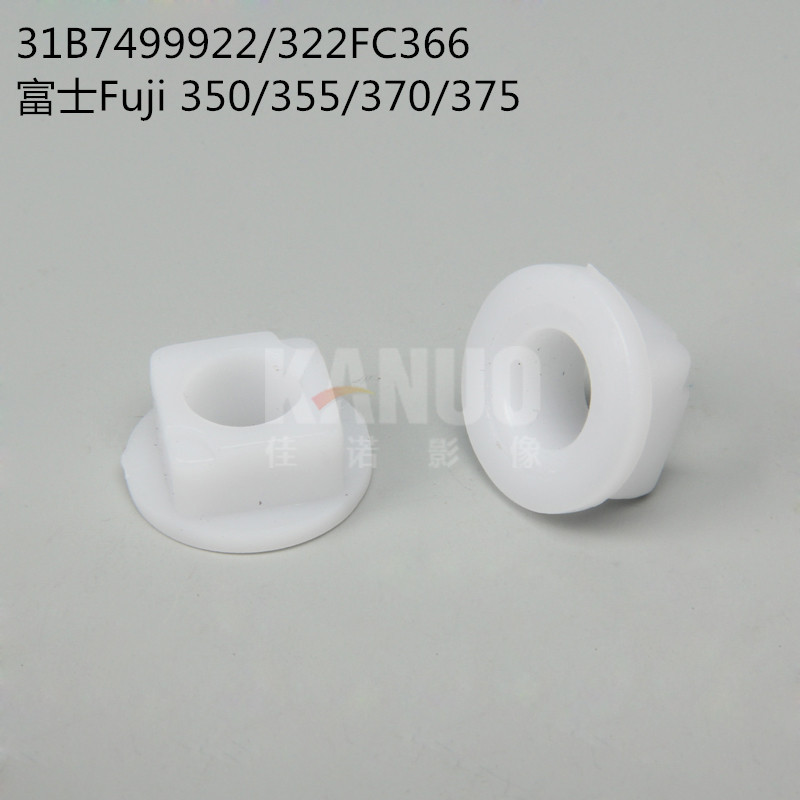 全新富士Fuji激光数码冲印机350/355/370轴套31B7499922/322FC366