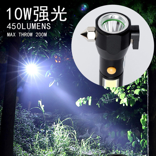 Cross-border multi-function strong light rechargeable flashlight outdoor long-range aluminum alloy LED car safety hammer