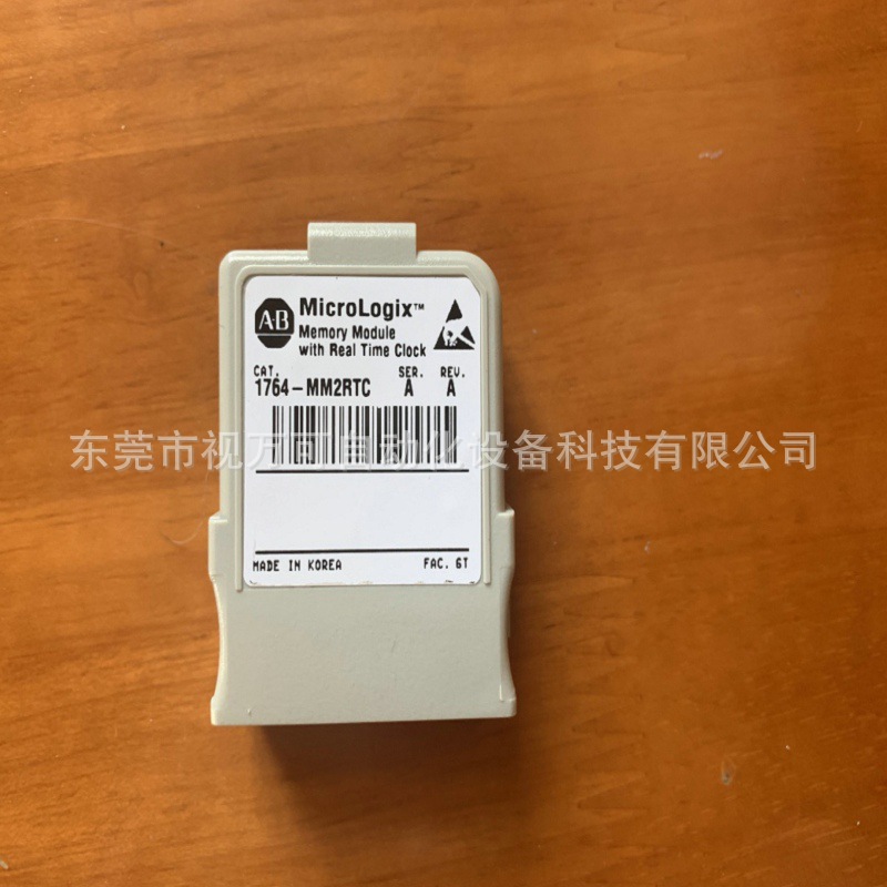 原装 1764-RTC模块 AB PLC控制器罗克韦尔处理器库存 现货议价