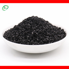 600��ֵ800��ֵ�V�ރ�����ˮ̎��V�ؽ�CODú�|�w������̿�ߵ�ֵ