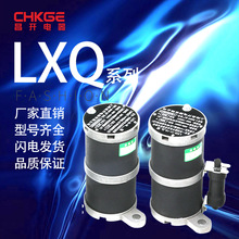 LXQ-10kv 35KVһC cC C A