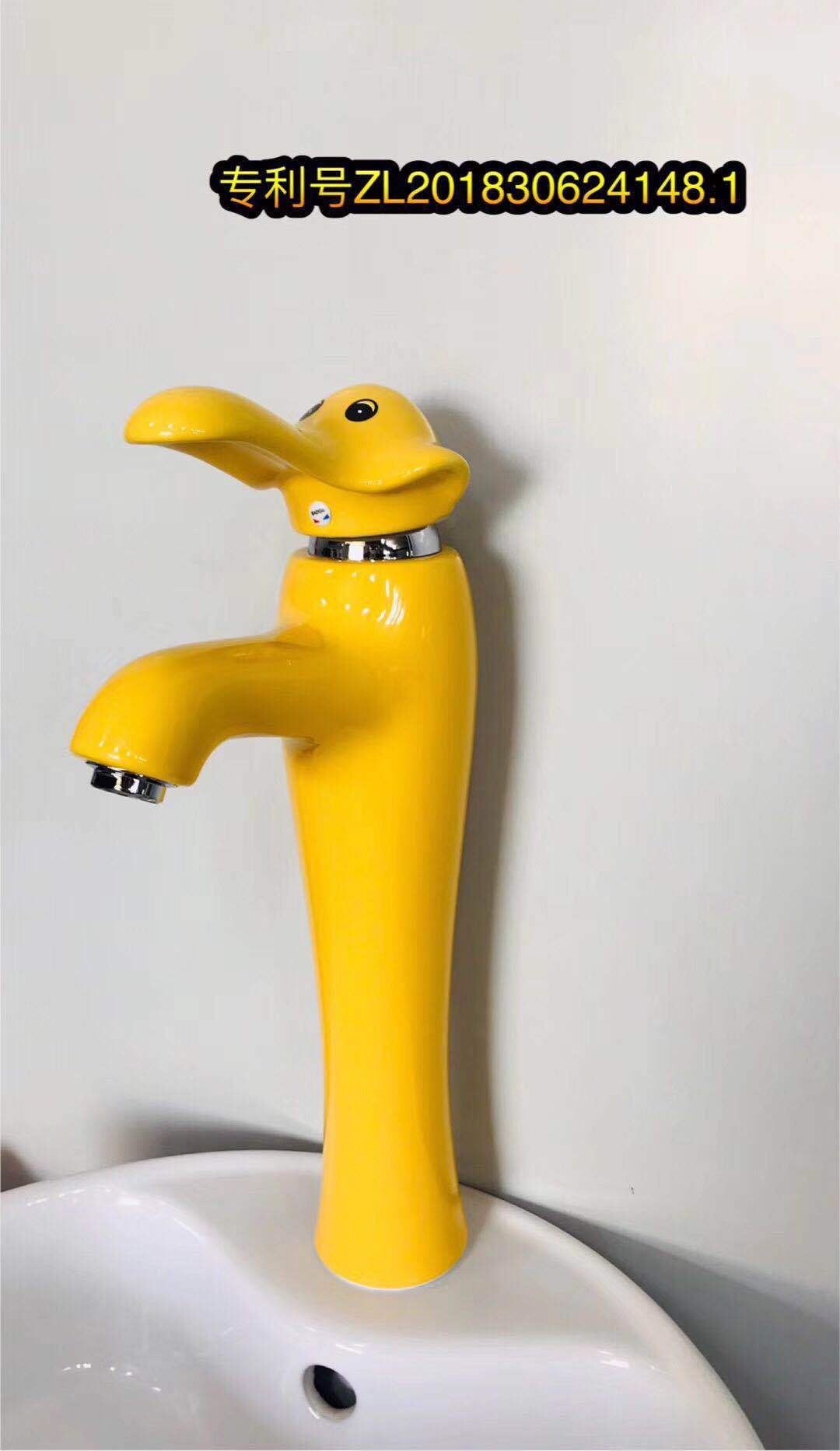 Elefante alto (amarillo limón)