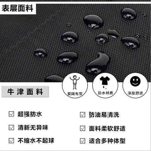 Pet grooming suit for cats and dogs, waterproof and hair-proof clothes, apron supplies, cleaning tools, beautician sleeveless summer clothing