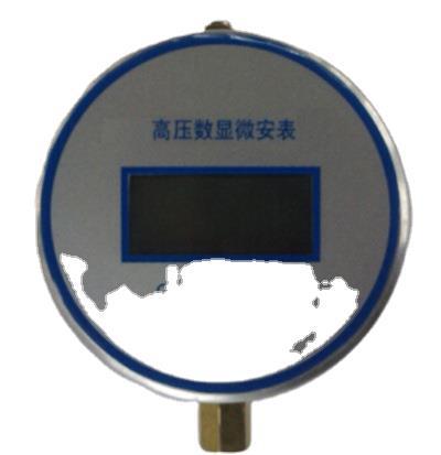 ZXJ供直流高压微安表 型号:WG23-ZGSB-05库号：M407874