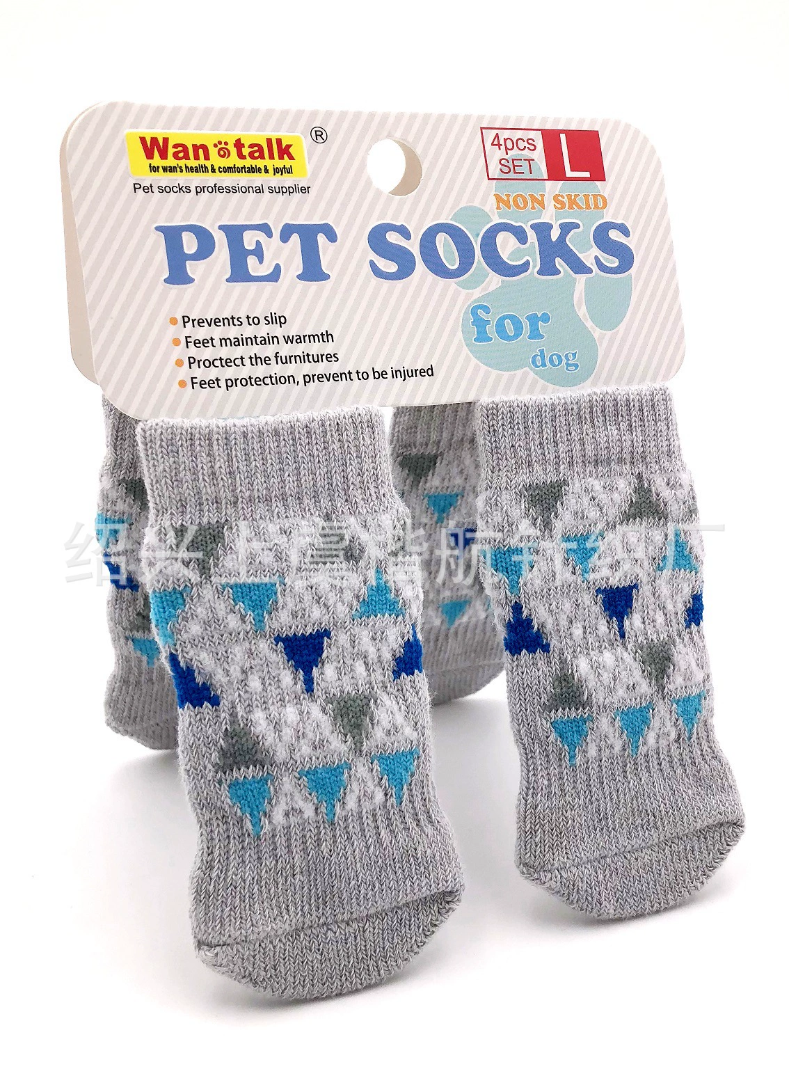 Носки для домашних животных нового поколения трехслойных носков для домашних животных износостойкие Нескользящие