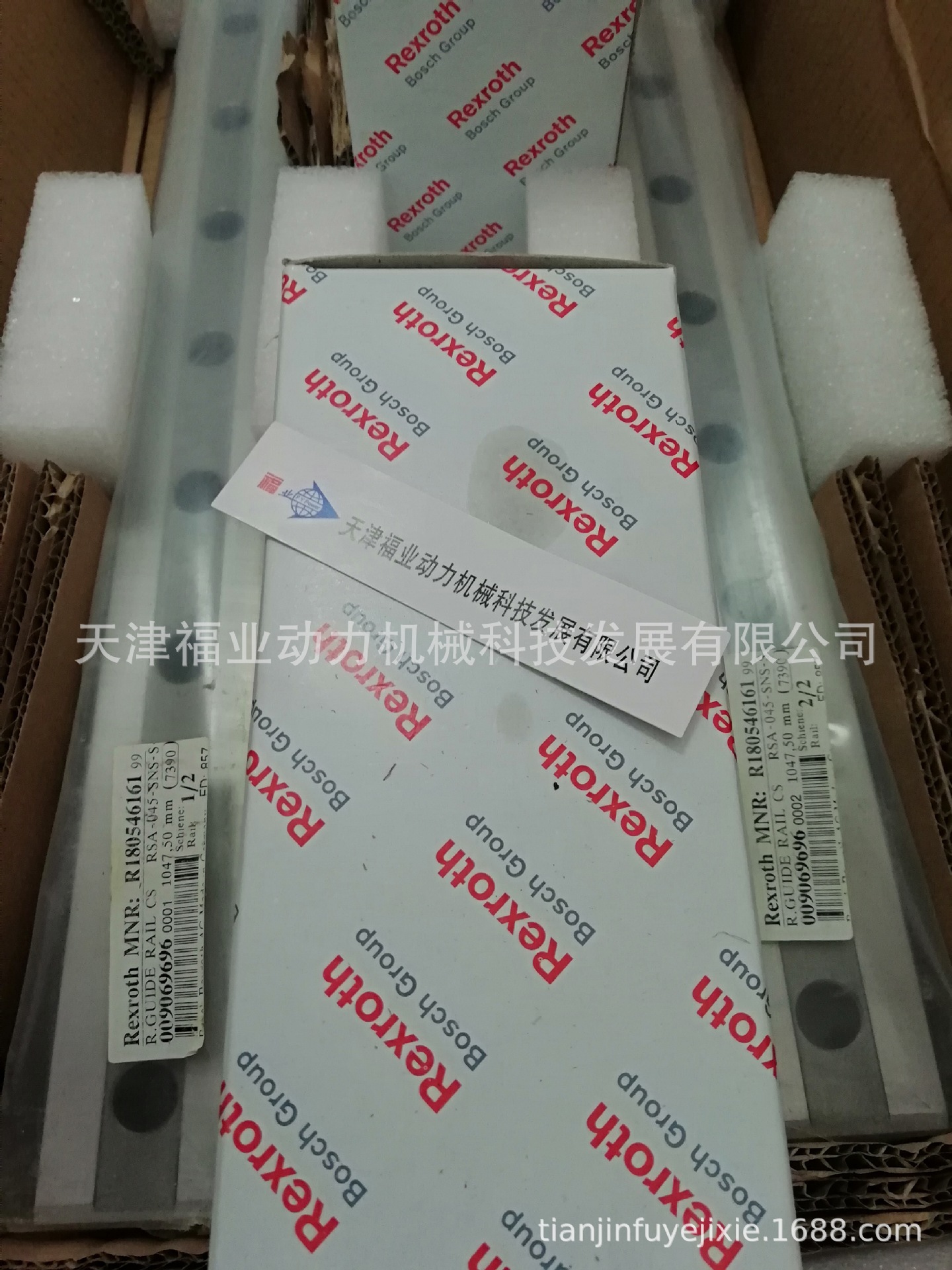 机床X轴导轨R205540431，R205540332*5200，R205540231精度P级