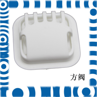 Manufactor Direct selling Non-woven fabric Mask square Breathing valve Plastic Breathing valve plastic valve Masks Accessories