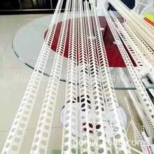 һ����PVC�ꖽǾ����a��,��һ����PVC�Ǿ����a��,