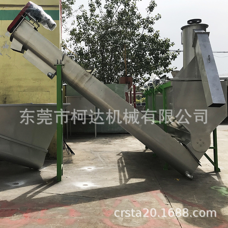 PP医废料破碎清洗线；点滴瓶破碎清洗分离回收设备