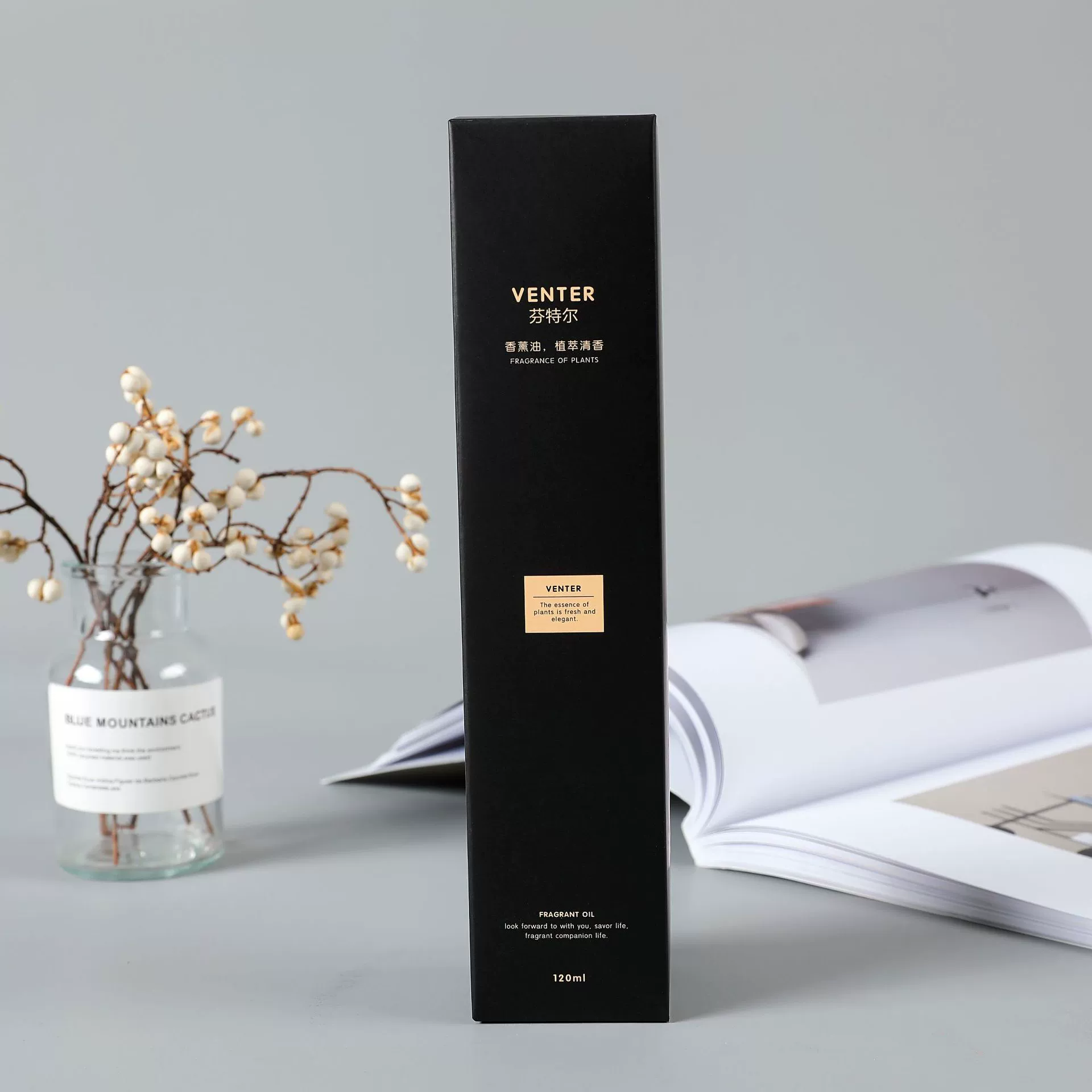 Производители, обрабатывающие парфюмерную упаковочную коробку, Высококачественная упаковочная коробка для ароматерапии, бесплатный дизайн Ежедневная упаковка OEM