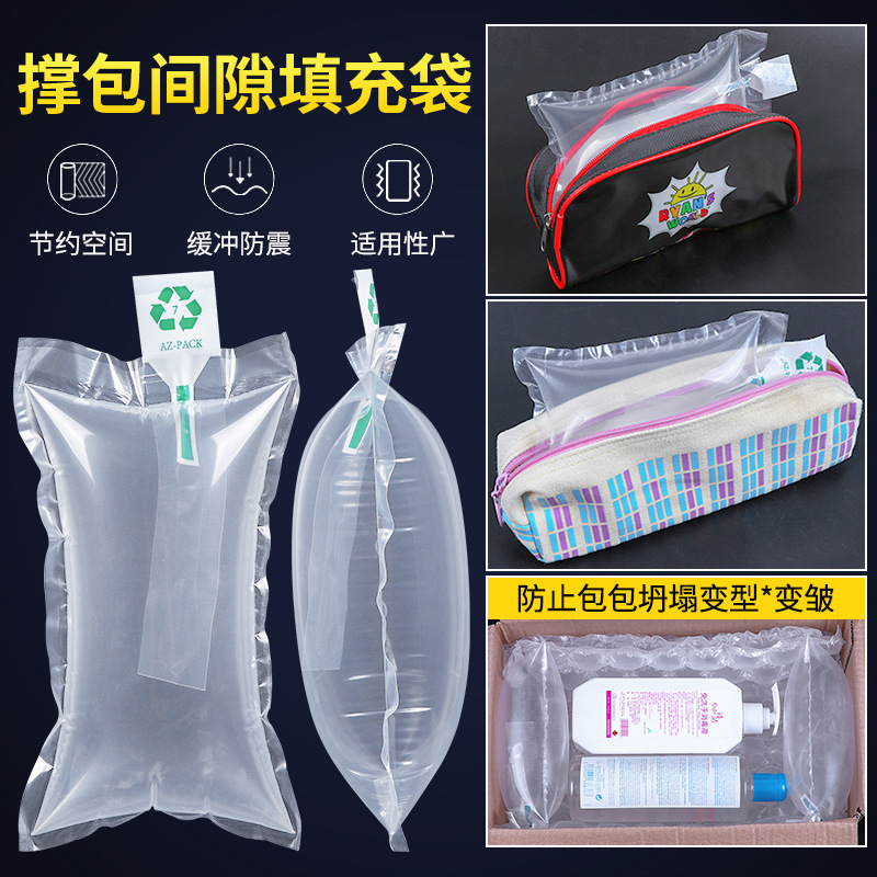 微信图片_20201110134359