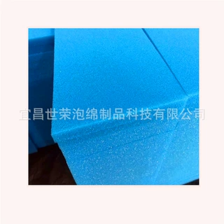 湖南生产蓝色100密度欧索莱鞋材海绵高回弹压缩床垫海绵工业海绵