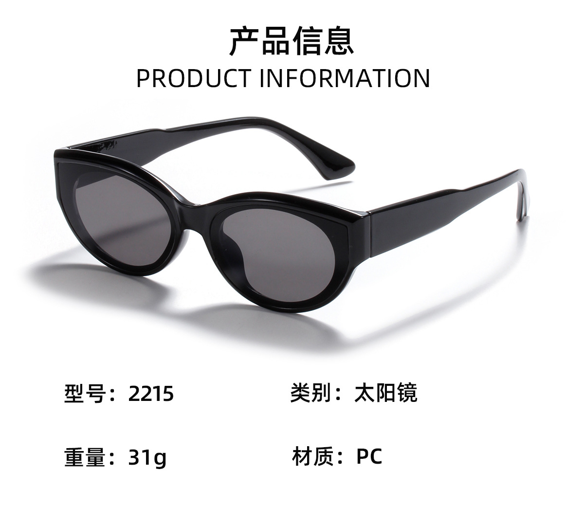 Fashion Carved Color Lens Cat's Eye Retro New Sunglasses For Women display picture 12