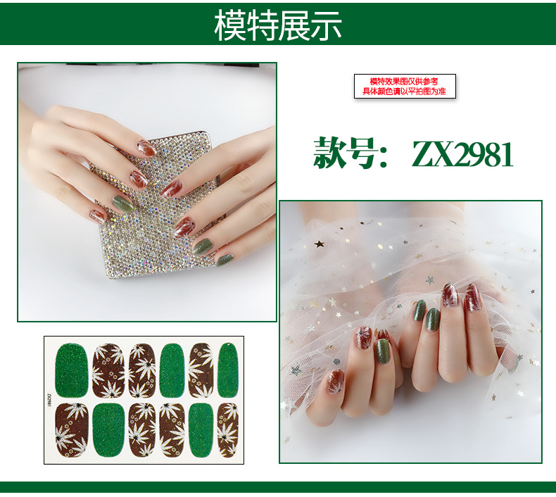 12 fingers 32 typesetting pure product typesetting_03