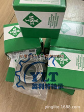 ӡˢ��IKO����ձ�CF10B CF16B CF12B CF20-1B CF20B  F-229025