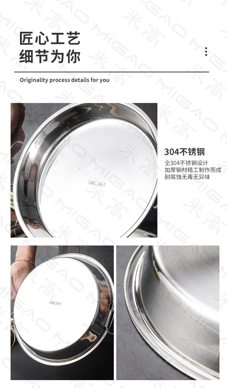 详情页_15.jpg