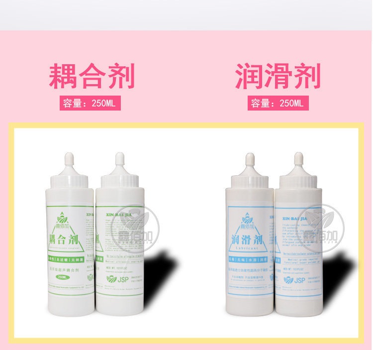 耦合剂A详情页 (5).jpg