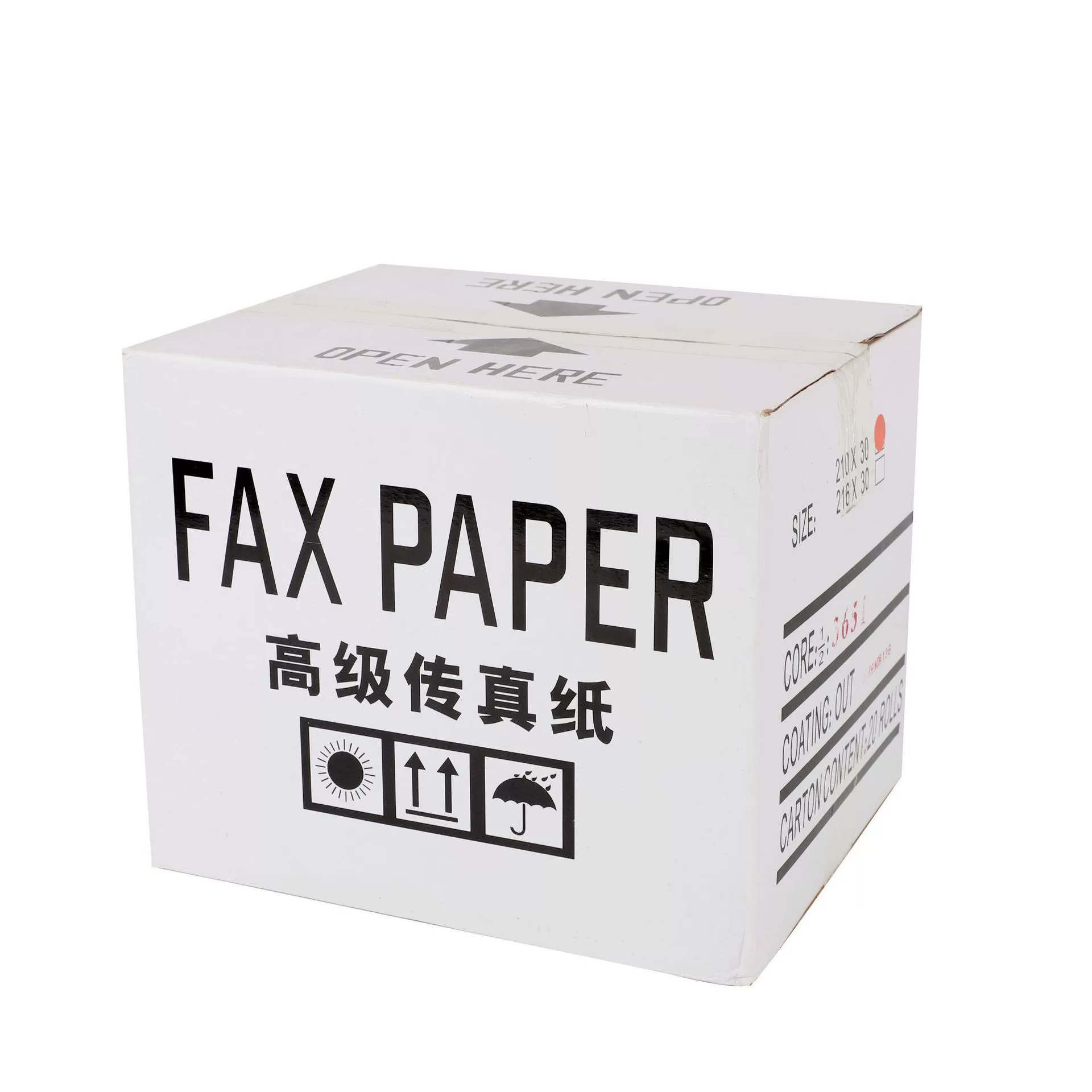 Тепловой факсовый бумага 210*50*15м curling fax paper сенсор нагретый - факс бумага производитель прямые продажи