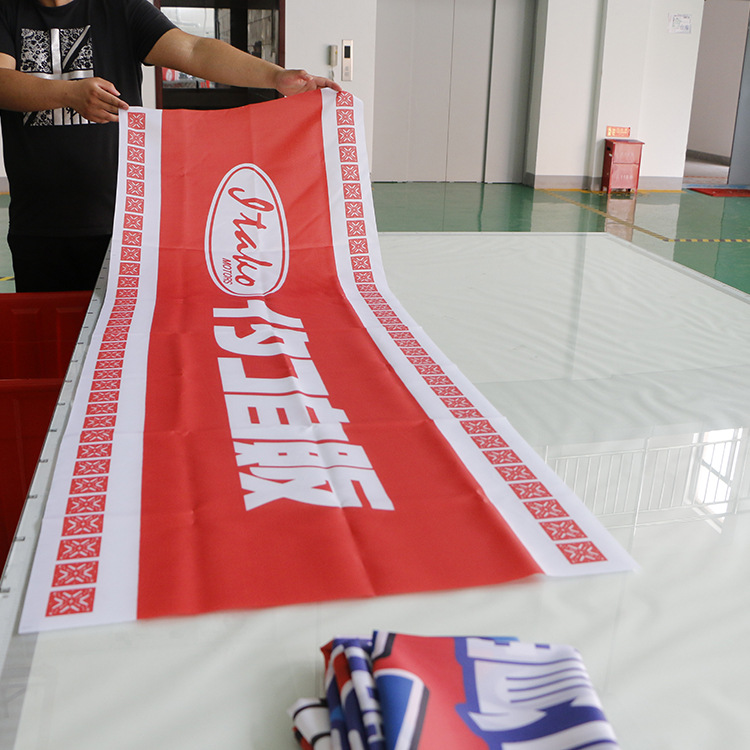 65g旗帜布条幅2017.1.9 (10)