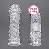 Wolf braces crystal set men with wolf tooth rod adult sex products men wearing flirting toys soft glue TPE
