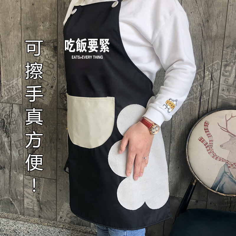 Delantal de moda ropa de trabajo de cocina linda de las mujeres sin mangas borrable mano adulto verano a prueba de aceite anti-incrustante hogar hombres