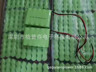 ���I����懚��늳ؽM����ϵ�y���늳����6V늳ؽMAA1200MAH