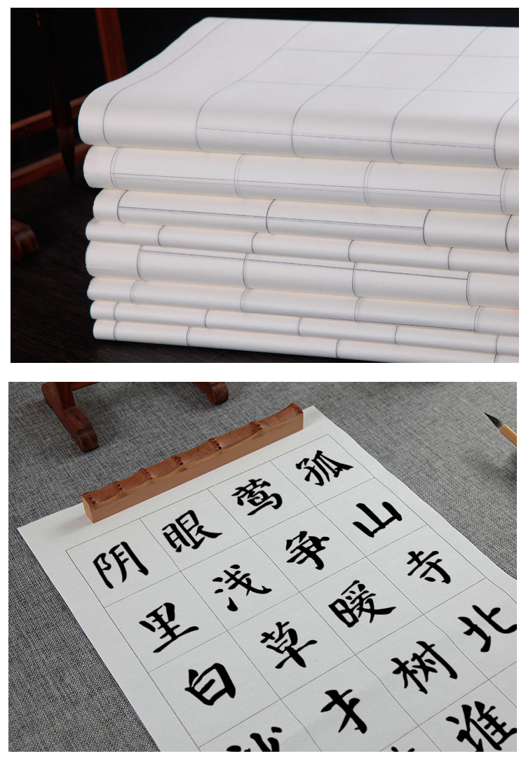 瓦当书法作品_07