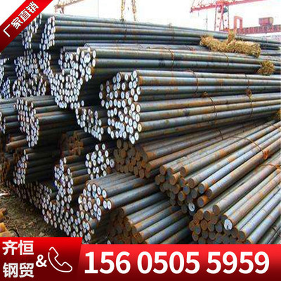 现货销售建筑圆钢工业圆钢规格齐全库存充足锯床定尺加工欢迎选购