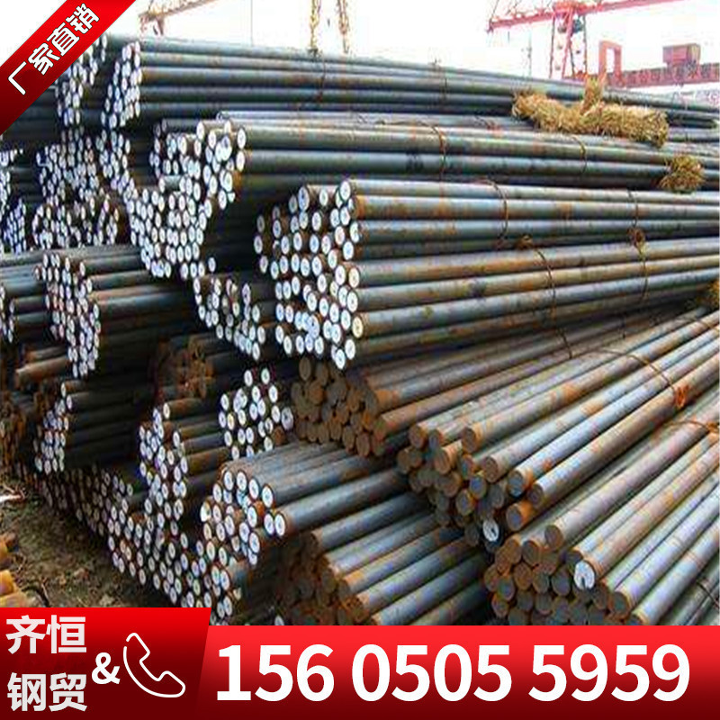 现货销售建筑圆钢工业圆钢规格齐全库存充足锯床定尺加工欢迎选购