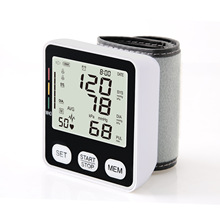 手腕式血压计 测量血压仪器 数字显示血压计 高低血压测压仪
