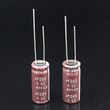 ԭװNCC�ڽ��  ������35V680UF 10X25 105�� KZHϵ��