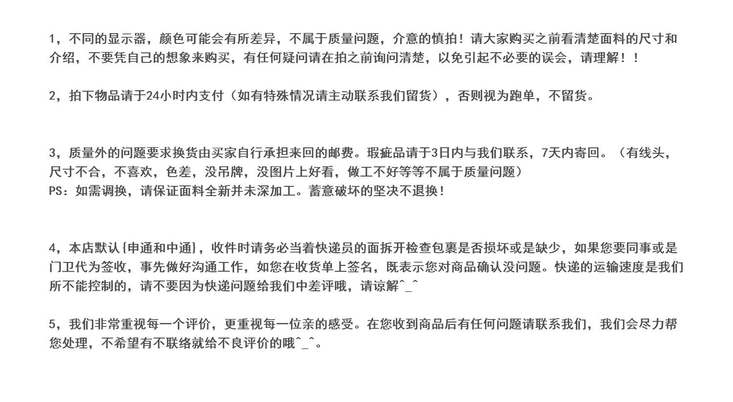 09e4f5c66bbc5b7bfb9e9f4796f5c7