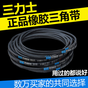 ����ʿ���ǎ��C��Ƥ��D�� D3531 D3550 D3581 D3600 D3607 D3632