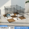 Pet fence isolation door free combination dog fence chamber dog cage fence small dog fence dog cage