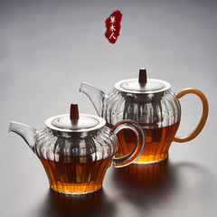 Grass & Wood Human-Shaped Pot Holder, Water Bucket, Dry-Pouring Station, Water-Storage Tea Tray, Tea Residue Container, Tea Table, Teapot Stand Base, Kung Fu Tea Set Accessories