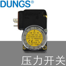 DUNGSѹ������ GW150A6 Pmax=500mbar Gas ȼ��ȼ����ר�� �¹���