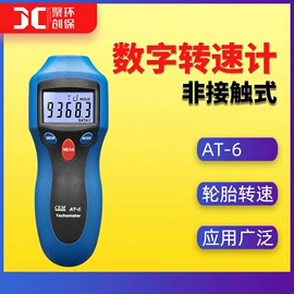 水质分析仪;粉尘采样仪;其他仪器仪表