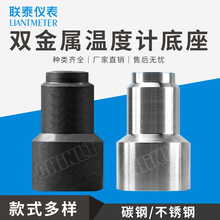 pٜضӋ WSS^P䓺ӵ ̼䓵׹ݼyM27*2