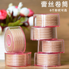 Lace double eyelid patch roll invisible flesh-colored natural fiber strip lace hollow half-moon olive-shaped new product