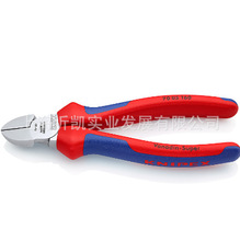 б���Q 70 05 160 �^���ֱ�7005160