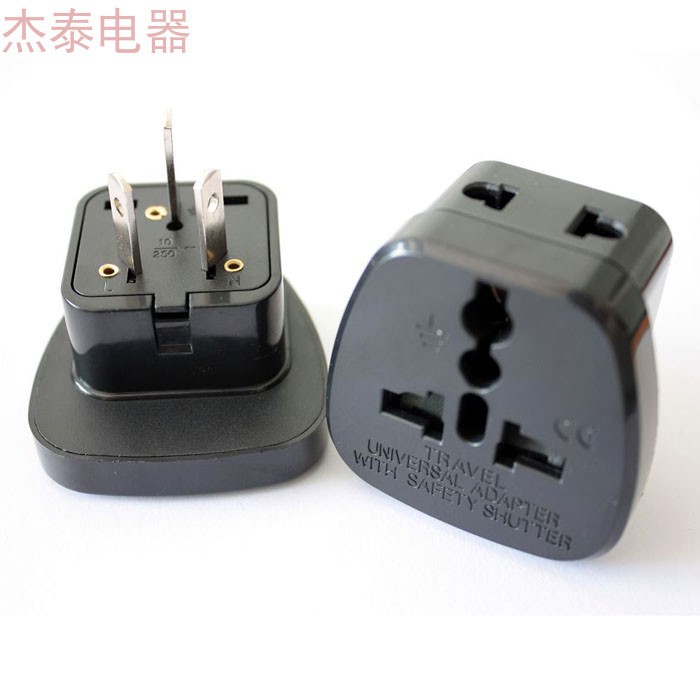 国标一转二转换插头 澳标转意标 美规转澳规 大面板一出二插座